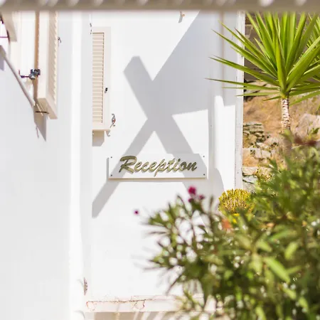 בית הארחה With-inn Mykonos 4*