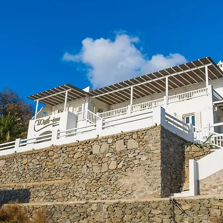 With-inn Mykonos בית הארחה טורלוס